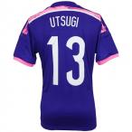 なでしこジャパン 2014 ホーム 半袖レプリカユニフォーム　13.宇津木瑠美　【adidas|アディダス】サッカー日本代表ウェアーad657-13-