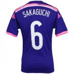 なでしこジャパン 2014 ホーム 半袖レプリカユニフォーム　6.阪口夢穂　【adidas|アディダス】サッカー日本代表ウェアーad657-6-sak