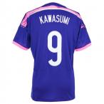 なでしこジャパン 2014 ホーム 半袖レプリカユニフォーム　9.川澄奈穂美　【adidas|アディダス】サッカー日本代表ウェアーad657-9-ka