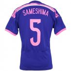 なでしこジャパン ピンクマーキング入り半袖レプリカユニフォーム　5.鮫島彩　【adidas|アディダス】サッカー日本代表ウェアーad657-wwc20