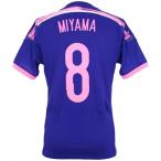 女子日本代表 ピンクマーキング入り半袖レプリカユニフォーム　8.宮間あや　【adidas|アディダス】サッカー日本代表ウェアーad657-wwc201