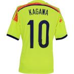 日本代表 2014 アウェイ レプリカ半袖ユニフォーム　10.香川真司　【adidas|アディダス】サッカー日本代表ウェアーad664-10-kaga