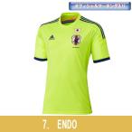 日本代表 2014 アウェイ レプリカ半袖ユニフォーム　7.遠藤保仁　【adidas|アディダス】サッカー日本代表ウェアーad664-7-endo