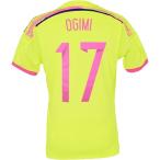 なでしこジャパン 2014 アウェイ 半袖レプリカユニフォーム　17.大儀見優季　【adidas|アディダス】サッカー日本代表ウェアーad668-17