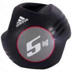 デュアルグリップ メディシンボール　5kg　【adidas|アディダス】サッカーフットサル備品adbl-10413