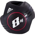 デュアルグリップ メディシンボール　8kg　【adidas|アディダス】サッカーフットサル備品adbl-10414