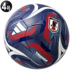  Trio nda Lee gJFA HOME 4 номер лампочка официальный соревнование лампочка копия [adidas| Adidas ] футбольный мяч 4 номер лампочка adf426jph