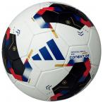 コネクト26 キッズ 4号球 公式試合球レプリカ　【adidas|アディダス】サッカーボール4号球adf430