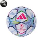 fina-re26-27 Mini 1 номер лампочка официальный соревнование лампочка копия [adidas| Adidas ] футбольный мяч 1 номер лампочка adfm140w