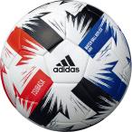 2020年FIFA主要大会 公式試合球レプリカ ツバサ キッズ　【adidas|アディダス】サッカーボール4号球af410