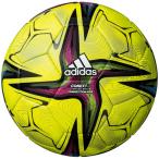コネクト21 コンペティション キッズ 公式試合球レプリカ　イエロー　【adidas|アディダス】サッカーボール4号球af431y