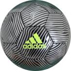 エックス グライダー　シルバー×イエロー　【adidas|アディダス】サッカーボール4号球af4607sly