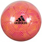 エックス グライダー　ショックピンク×ソーラーゴールド　【adidas|アディダス】サッカーボール5号球af5612por