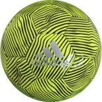 エックス フットサル　イエロー　【adidas|アディダス】フットサルボール4号球aff4505y