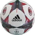 ACミラン 15-16 フィナーレ キャピターノ　ミニボール　【adidas|アディダス】サッカーボール1号球afm1402ac