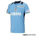 ジュニア ジュビロ磐田 26-27 ホーム 半袖レプリカユ
