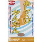 あしくびかんたんスポーツテーピング 2枚入　サッカーフットサル用品ak10055