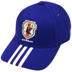 日本代表 2014 3ストライプキャップ　【adidas|アディダス】サッカーフットサルアクセサリーalg91-d84322
