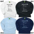 DIOS длинный рукав p Ractis рубашка [&FOOTBALL| and футбол ] футбол футзал одежда -an-s13