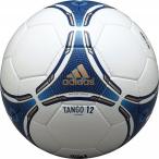 タンゴ 12 ルシアーダ　3号球　【adidas|アディダス】サッカーボール3号球as367lu