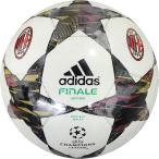 ACミラン 14-15 フィナーレ キャピターノ　【adidas|アディダス】サッカーボール4号球as4394ac
