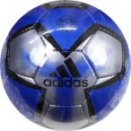 ペリアス アディレプリック　ブルー　【adidas|アディダス】サッカーボール4号球as4741b