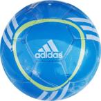 F50グライダー ブルー　5号球　【adidas|アディダス】サッカーボール5号球as5491b