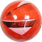 F50 グライダー　オレンジ　【adidas|アディダス】サッカーボール5号球as5540or