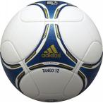 2011 FIFA クラブワールドカップ 公式試合球 タンゴ 12　【adidas|アディダス】サッカーボール5号球as565