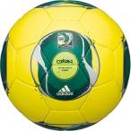 FIFA コンフェデレーションズカップ 2013 cafusa(カフサ) グライダー　イエロー　【adidas|アディダス】サッカーボール5号球as5