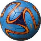 2014 FIFA ワールドカップ ブラジル大会 5号球 ブラズーカ グライダー　ブルー　【adidas|アディダス】サッカーボール5号球as594b