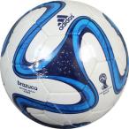 2014 FIFA ワールドカップ ブラジル大会 5号球 ブラズーカ グライダー　ホワイト×ブルー　【adidas|アディダス】サッカーボール5号球a