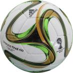 2014 FIFA ワールドカップ ブラジル大会 決勝試合球 ブラズーカ ファイナル リオ レプリッ ...