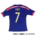 日本代表 AFCアジアカップ ゴールドマーキング+チャンピオンバッジセット　asiacup2015-mark