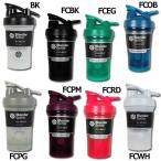 ブレンダーボトルクラシック V2 20oz　サッカーフットサル備品bbclv220