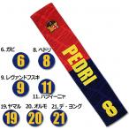 . покупка!! FC Barcelona полотенце muffler Club Team аксессуары bcn-25fw-towelm