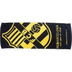 FCバルセロナ スポーツタオル　サッカーフットサルアクセサリーbcn74500