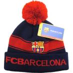 FCバルセロナ ボンボン付ニットキャップ　サッカーフットサル防寒アクセサリーbcn74719