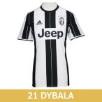 ユベントス 16-17 ホーム 半袖レプリカユニフォーム　21.パウロ・ディバラ　【adidas|アディダス】クラブチームレプリカウェアーbfl04-