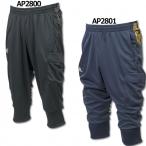 UF ライトスウェットSAL3/4パンツ　【adidas|アディダス】サッカーフットサルウェアーbir62
