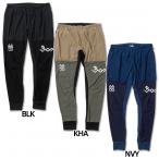 BBR モーションボンレギンス　【ATHLETA|アスレタ】サッカーフットサルウェアーbr0242
