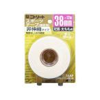 ニトリート スポーツテープ　固定用　38mm　サッカーフットサル用品cb38bp