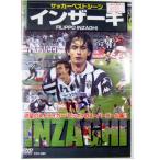 Yahoo! Yahoo!ショッピング(ヤフー ショッピング)サッカーベストシーンDVD　インザーギ　【コスミック出版】サッカーDVDビデオccp-865