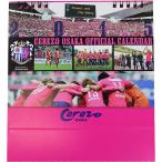 ����å���� 2015ǯ���ե�����륫����������奿���ס�cerezo-cl-2015-t