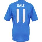 レアルマドリッド 13-14 アウェイ 半袖レプリカユニフォーム　11.ガレス・ベイル　【adidas|アディダス】クラブチームレプリカウェアーci9