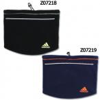 ジュニア FB ネックウォーマー　【adidas|アディダス】サッカーフットサル防寒アクセサリーcl580