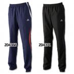 Basic ウォームパンツ　【adidas|アディダス】サッカーフットサルウェアーcl795