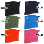 BASIC ネックウォーマー　【adidas|アディダス】サッカーフットサル防寒アクセサリーcn185