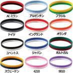 ���ɥ�С����������COSMOWIN|�����⥦����ۥ��å����եåȥ��륢�������꡼csf106