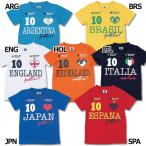 ジュニア ワールドTシャツ　【COSMOWIN|コスモウィン】サッカーフットサルジュニアウェアーcst150j